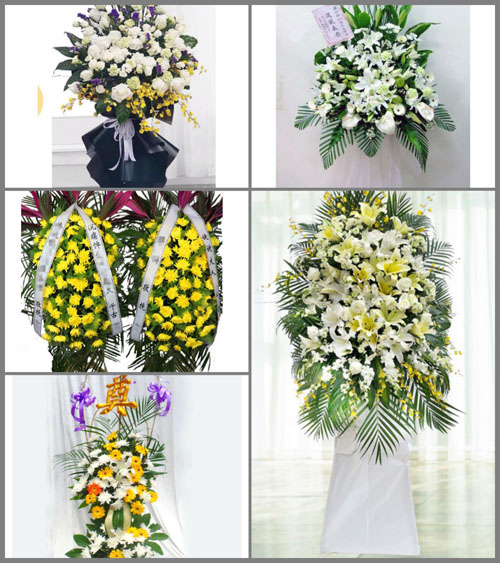山西晋中灵石县交口乡孙义村白事花篮预定